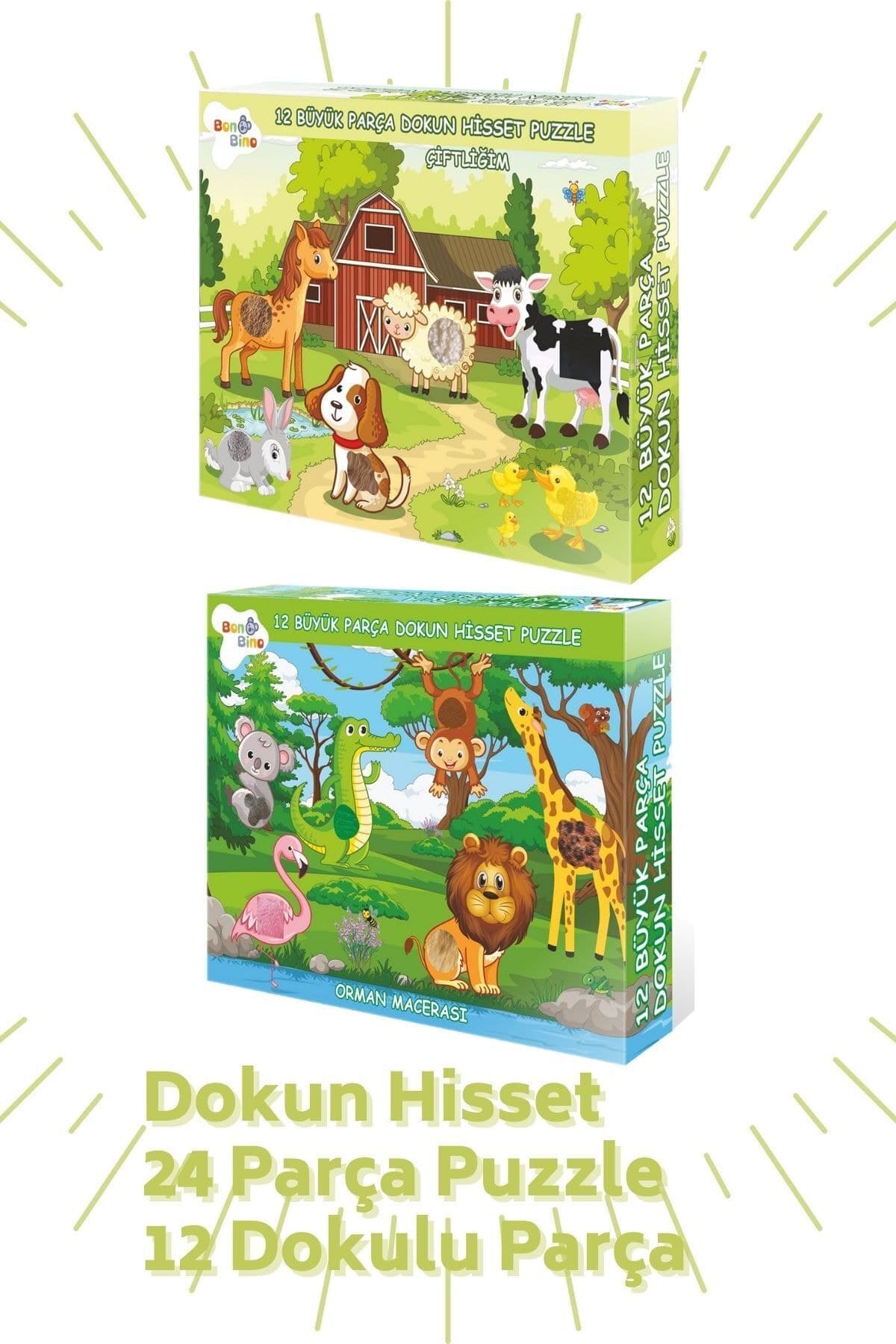 Bonkido Dokun Hisset Puzzle - 2'li Set - Çiftliğim ve Orman Macerası - 12'si Dokulu - Toplam 24 Parça