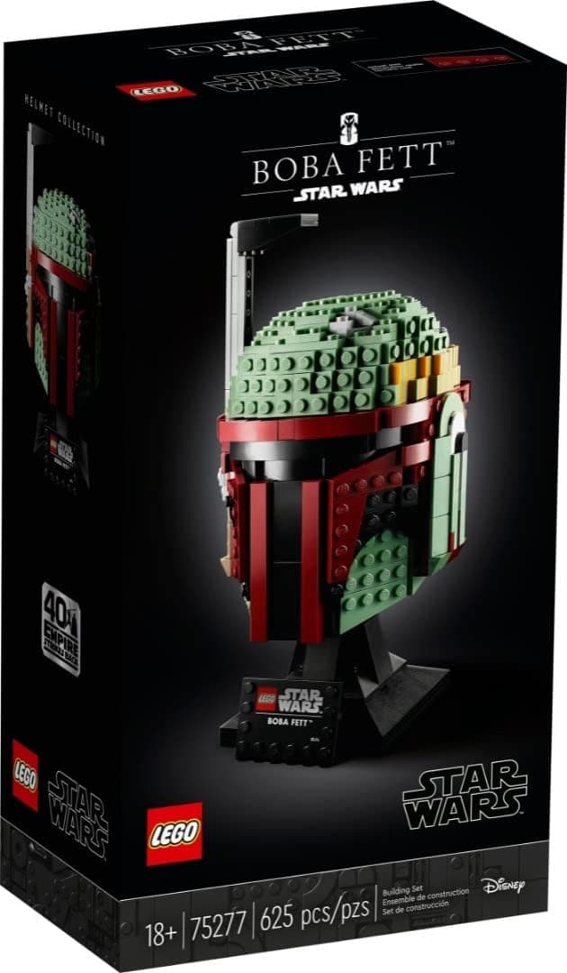 LEGO Star Wars Boba Fett Kaskı 75277 - Star Wars Seven Yetişkinler için Koleksiyonluk Yaratıcı Model Yapım Seti (625 Parça)