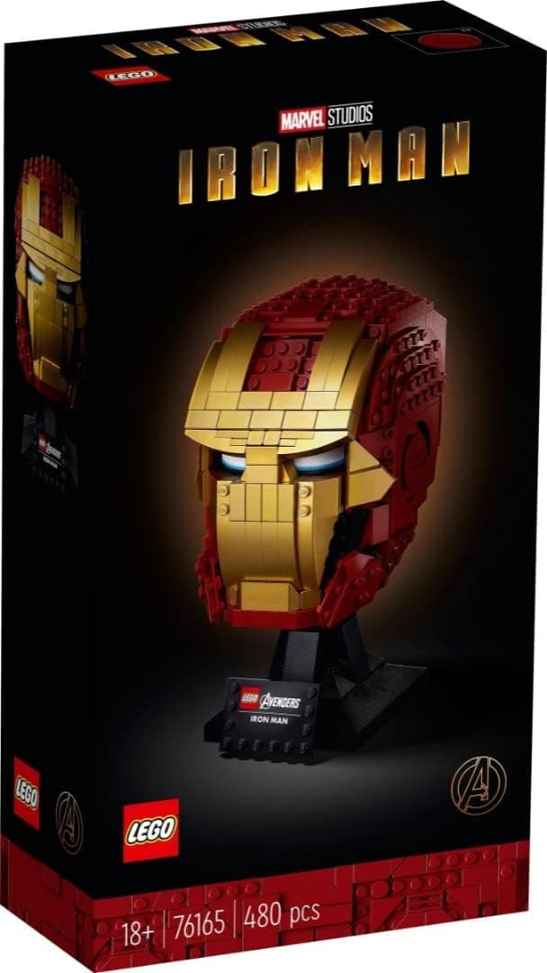 LEGO Marvel Avengers Iron Man Kaskı 76165 - Yetişkin Marvel Hayranları için Sergilenebilir Model Yapım Seti (480 Parça)
