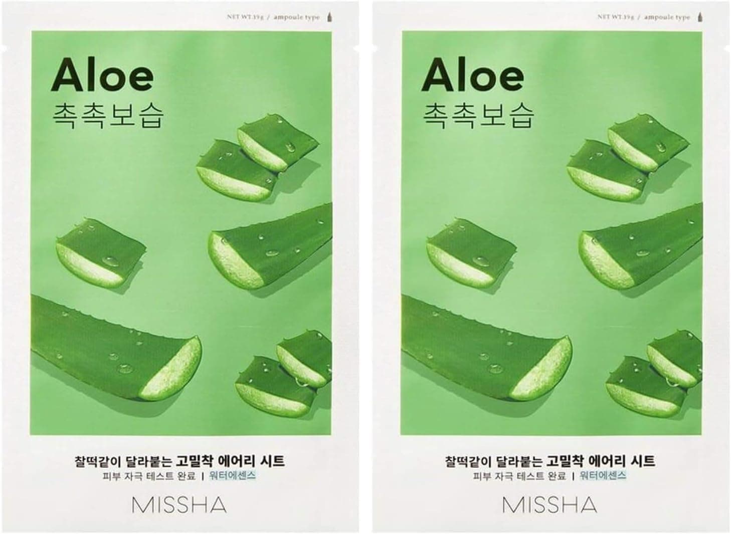 MISSHA Aloe Vera Özlü Esnek Görünüm Sunan Yoğun Nemlendirici Yaprak Maske 2li paket