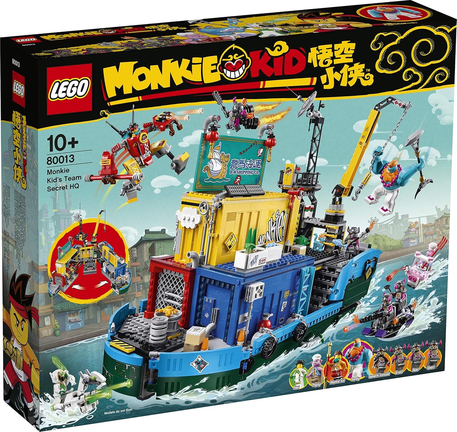 LEGO Monkie Kid 80013 Monkie Kids Team Secret HQ