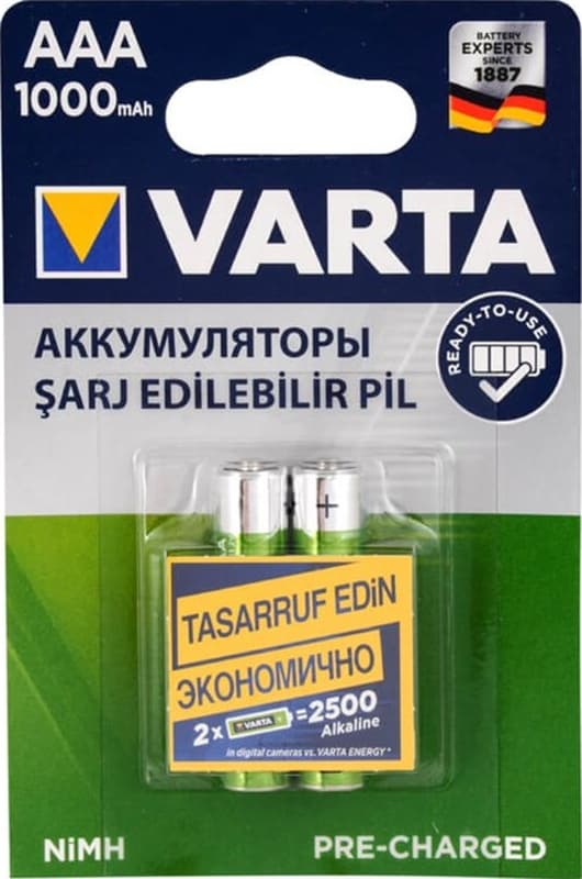 Varta 5703301412 1000 mAh AAA Ni-MH Şarj Edilebilir İnce Kalem Pil 2'li