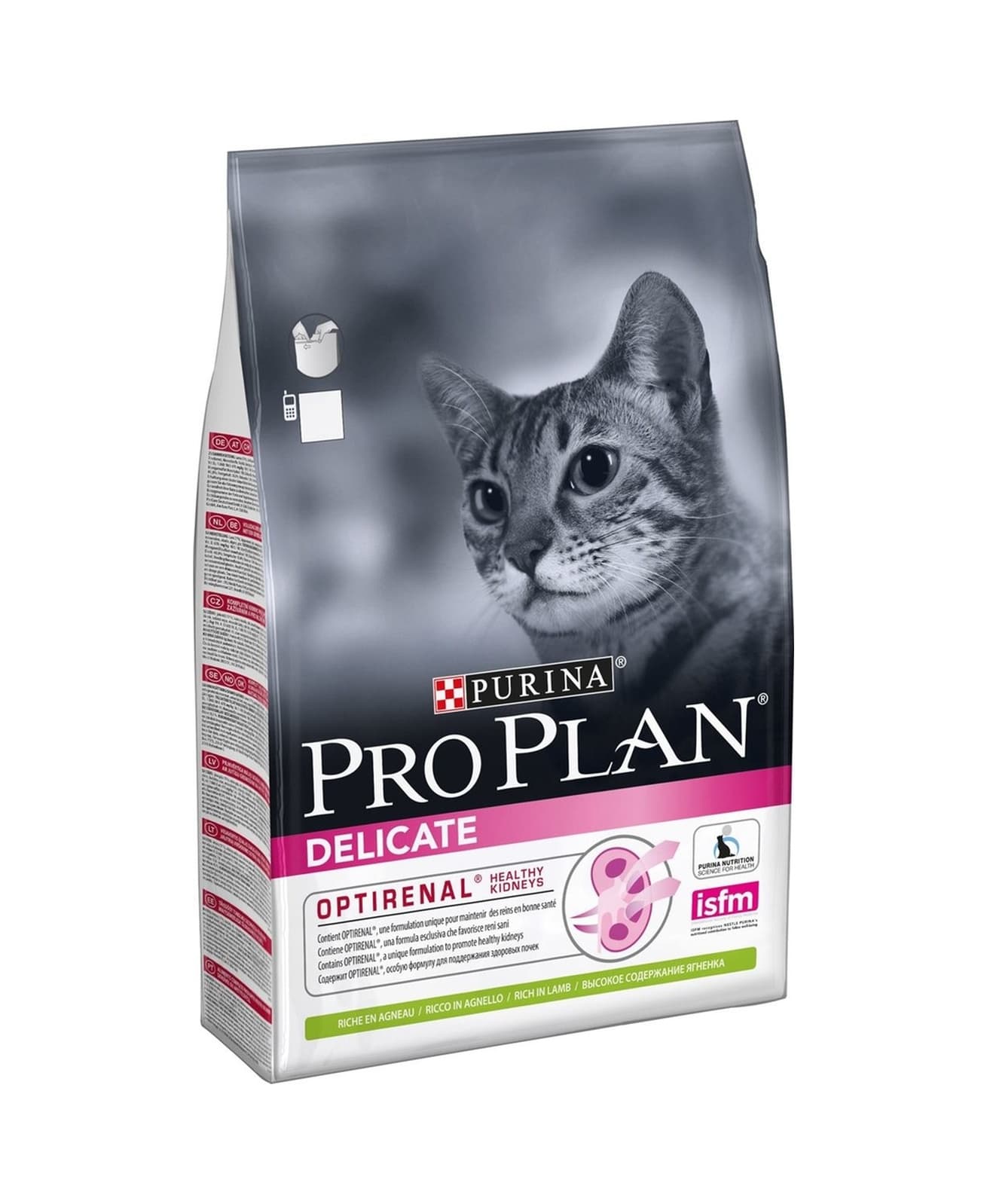 Pro Plan Delicate Kuzu Etli Yetişkin Kedi Maması 3 KG