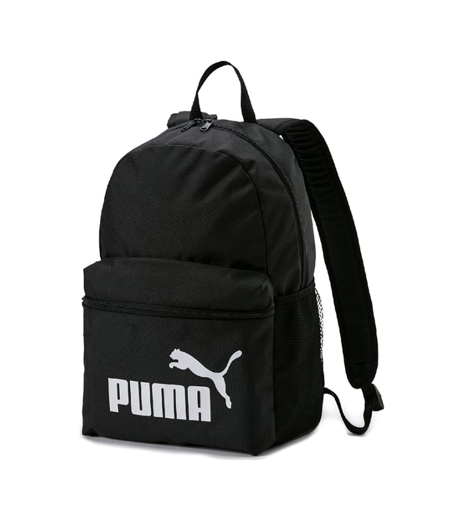 Puma Siyah Sırt Çantası 7548701 Phase Backpack 001
