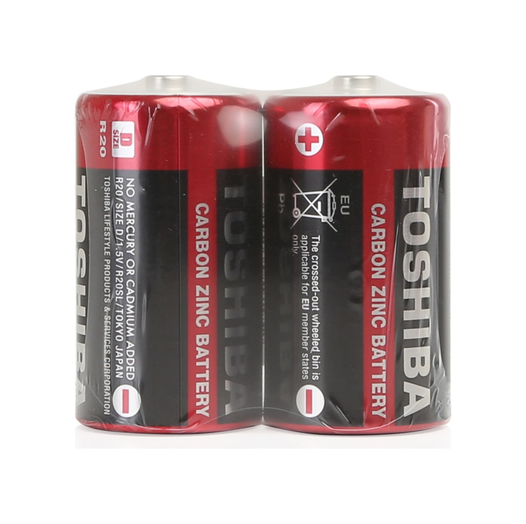 Toshiba R20Sl Büyük Boy D Pil 2'li