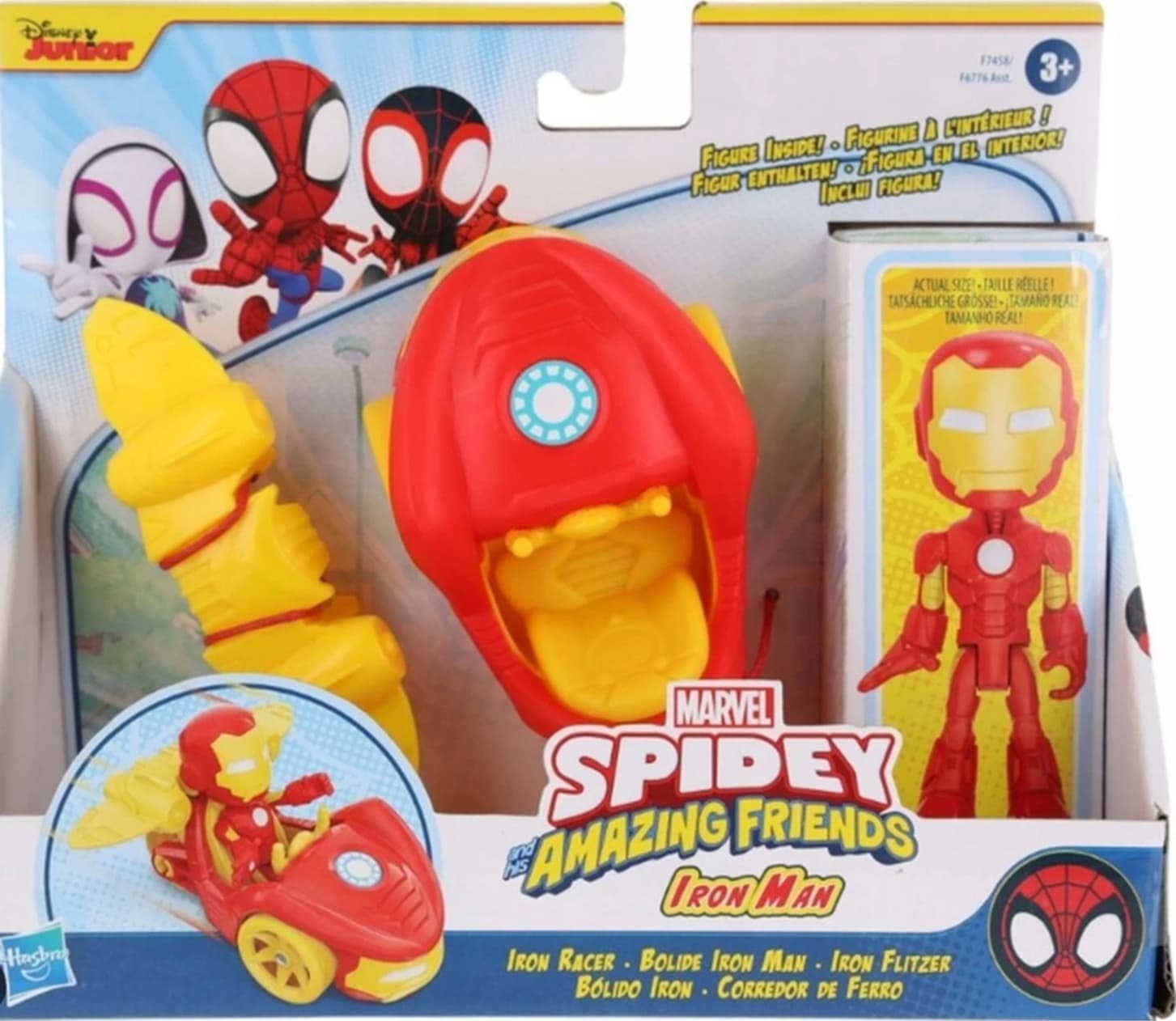 Spidey And His Amazing Friends Araç Ve Figür Iron Man F7458