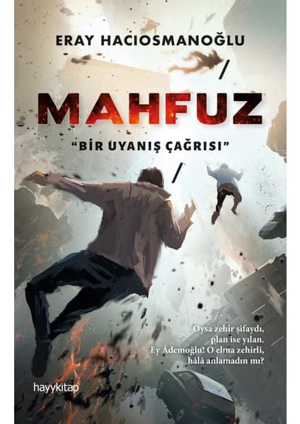 Hayy Kitap Mahfuz