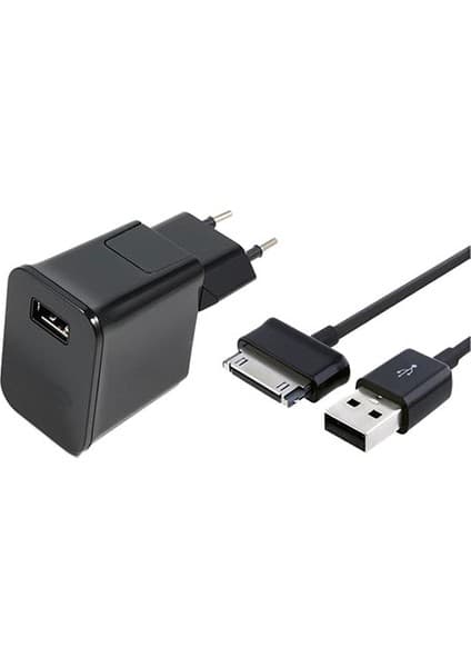 Keepro Taky Samsung Galaxy Tab Şarj Adaptör Ve Kablosu 5V2A