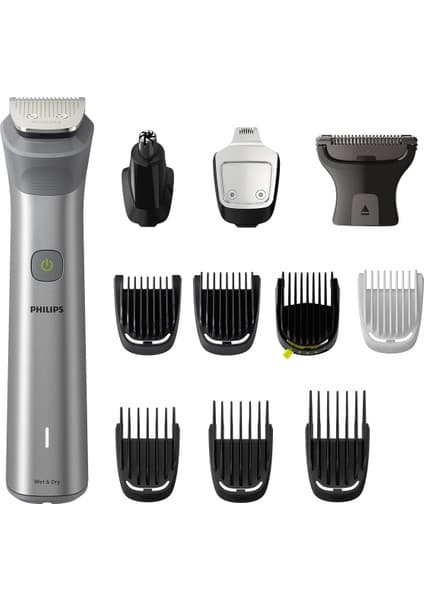 Philips 12'si 1 Arada Erkek Bakım Seti MG5940/15 - 120 dk Kullanım Süresi ve Şarjlı Özellikler