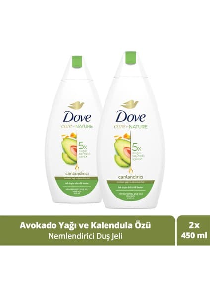 Dove Avakado Yağı Ve Kalendula Özü Nemlendirici Duş Jeli 450ml x2