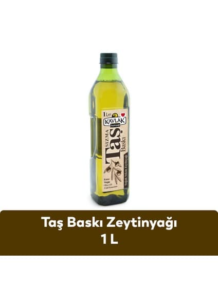 Kavlak Zeytin Kavlak Taş Baskı Soğuk Sıkım Zeytinyağı 1 Lt Pet Şişe Saf ve Katkısız Geleneksel Aroma