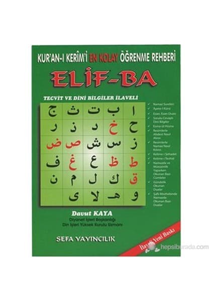 Sefa Yayıncılık Kur'an-ı Kerim'i En Kolay Öğrenme Rehberi Elif-ba (Tecvit ve Dini Bilgiler İlaveli Renkli) - Davut Kaya
