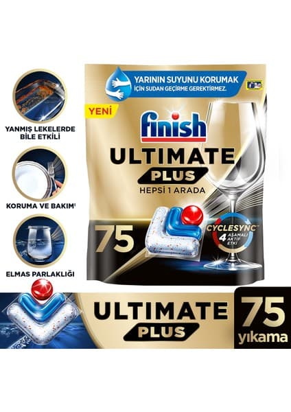Finish Ultimate Plus 75 Kapsül Bulaşık Makinesi Deterjanı Tableti (1 x 75 Kapsül)
