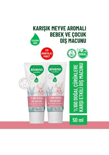Siveno %100 Doğal Diş Macunu Bebek ve Çocuk İçin Karışık Meyve Aromalı Florürsüz 50 ml X2 Adet