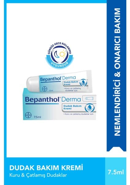 Bepanthol Dudak Bakım Kremi 7,5 ml Kuru ve Çatlamış Dudaklar için Yoğun Nemlendirici Özellikli