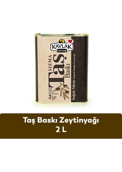 Kavlak Zeytin Kavlak Taş Baskı Soğuk Sıkım Zeytinyağı 2 Lt Geleneksel Yöntemle Üretilmiş Saf Zeytinyağı