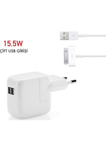Daytona 15.5W Çift Girişli Apple iPod iPhone iPad 1-2-3 Şarj Adaptörü + IMF Sertifikalı Makaralı Kablo (Oem)
