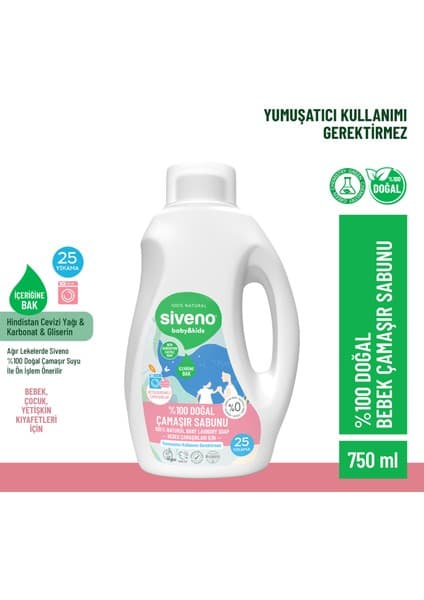 Siveno %100 Doğal Bebek Çamaşır Sabunu Kendinden Yumuşatıcılı Bitkisel Deterjan Konsantre Vegan 750 ml