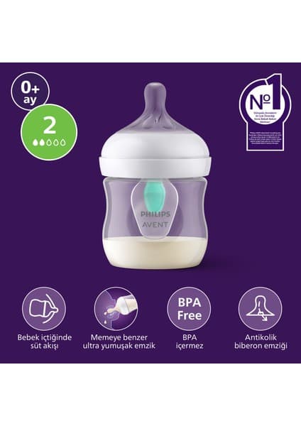 Philips Avent Anti-kolik Biberon 125 ml, 0+ Ay, SCY670/01
