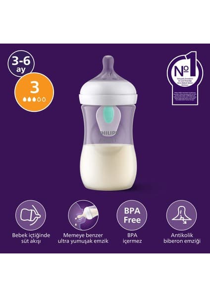 Philips Avent 260 ml , 1+ Ay, SCY673/01 Anti-kolik Biberon Renkli Silikon Malzeme ile Konforlu Beslenme