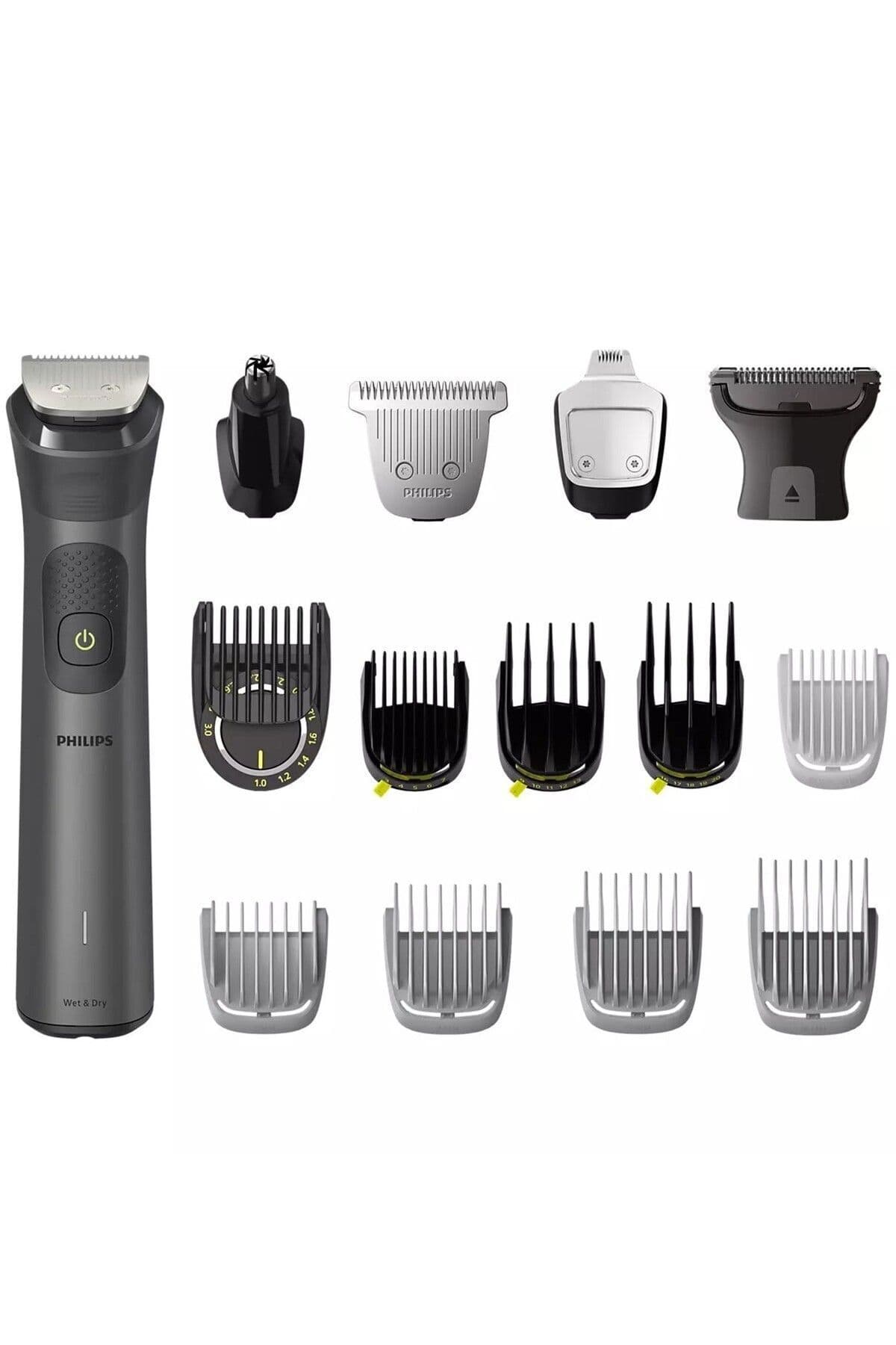Philips 15'i 1 Arada Erkek Bakım Seti Mg7950/15-yüz/saç/vücut (ISLAK/KURU KULLANIM)