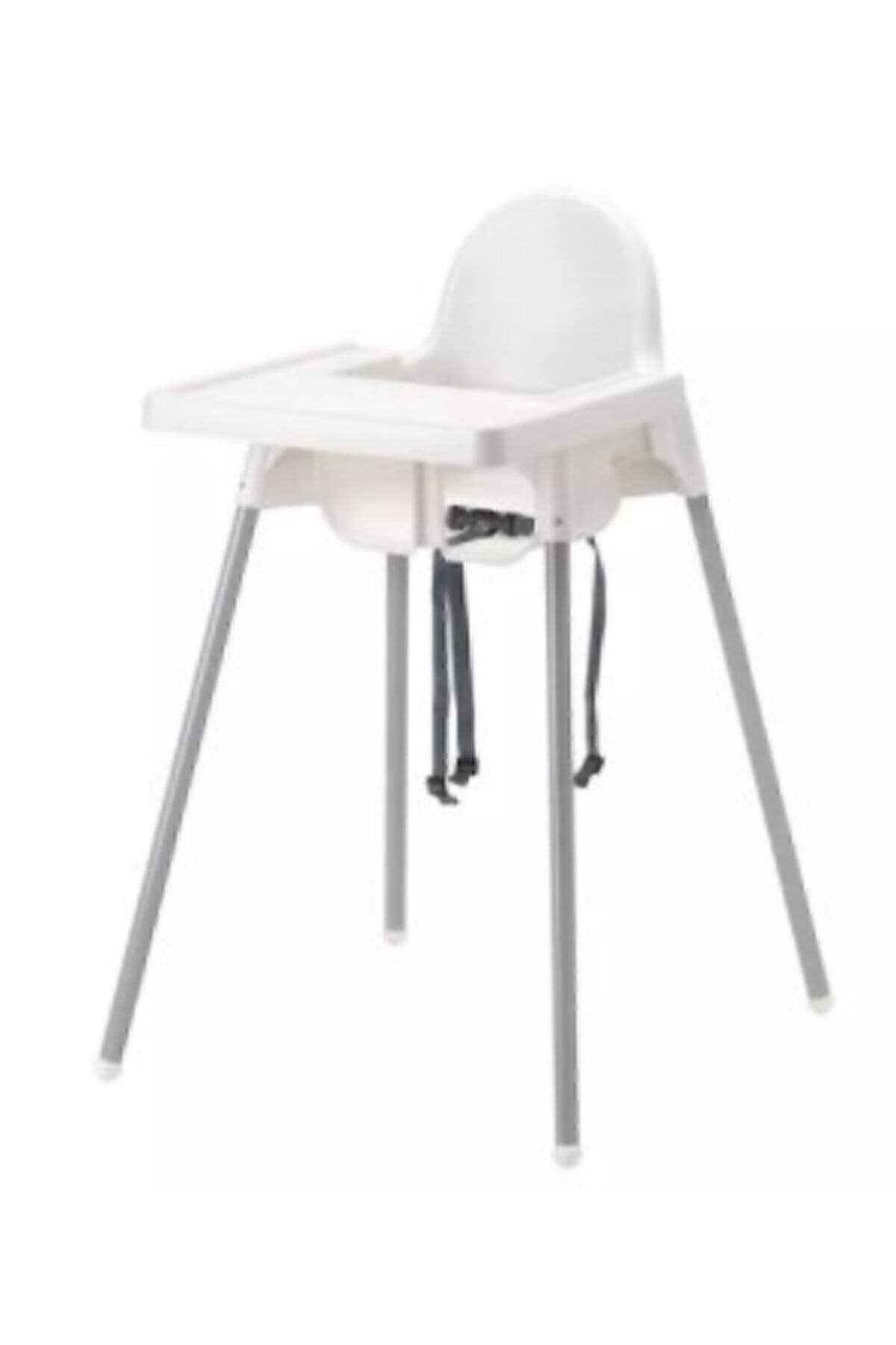 IKEA Antılop Tepsili Mama Sandalyesi