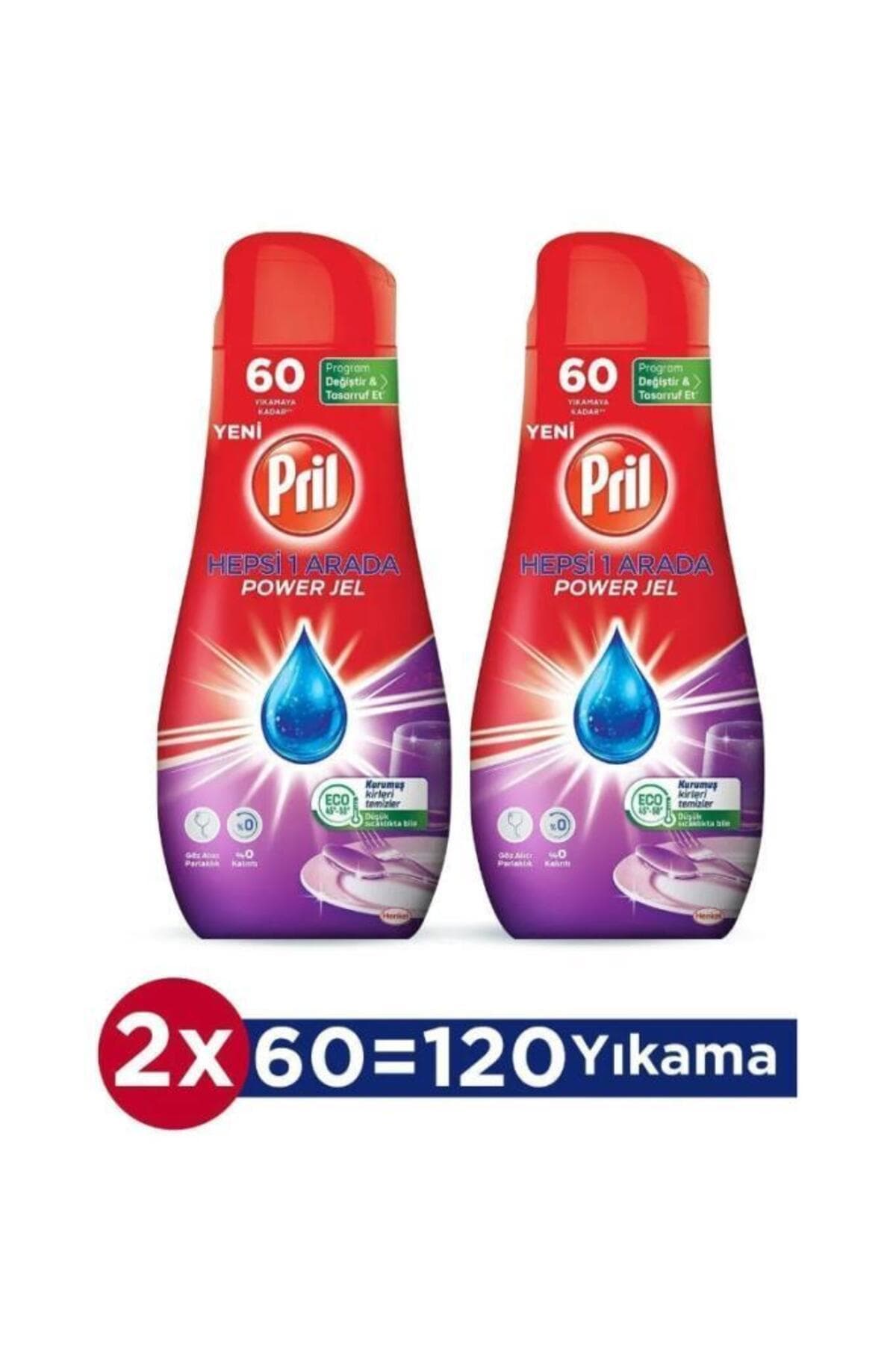 Pril Hepsi Bir Arada Jel Bulaşık Makinesi Deterjanı 2x1080ml (120 YIKAMA)