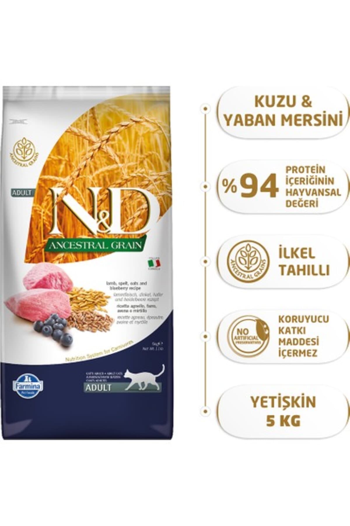 N & D Düşük Tahıllı 5 kg Kuzu Etli Yaban Mersinli Yetişkin Kedi Maması CB7794