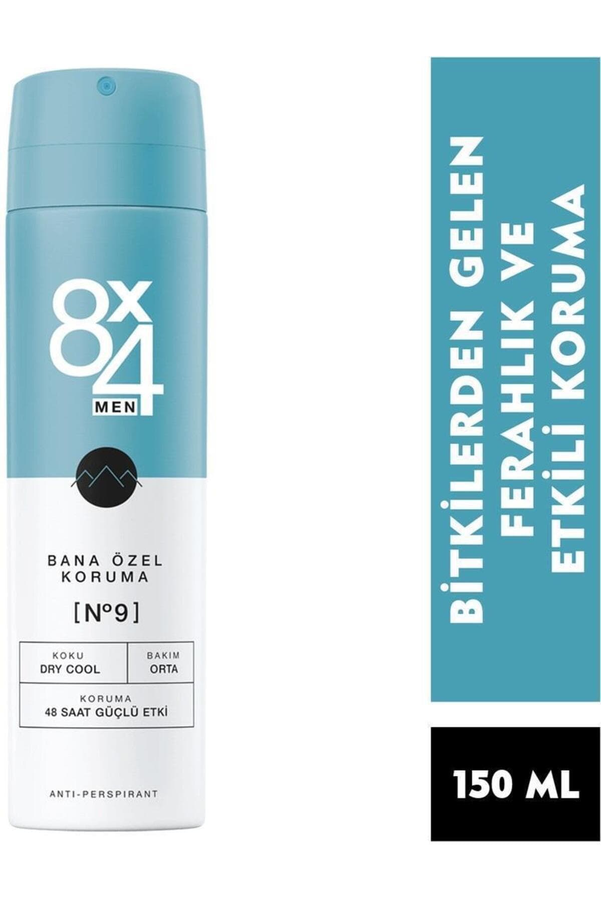 8x4 Dry Cool Bay Deodorant 150 ml Delist