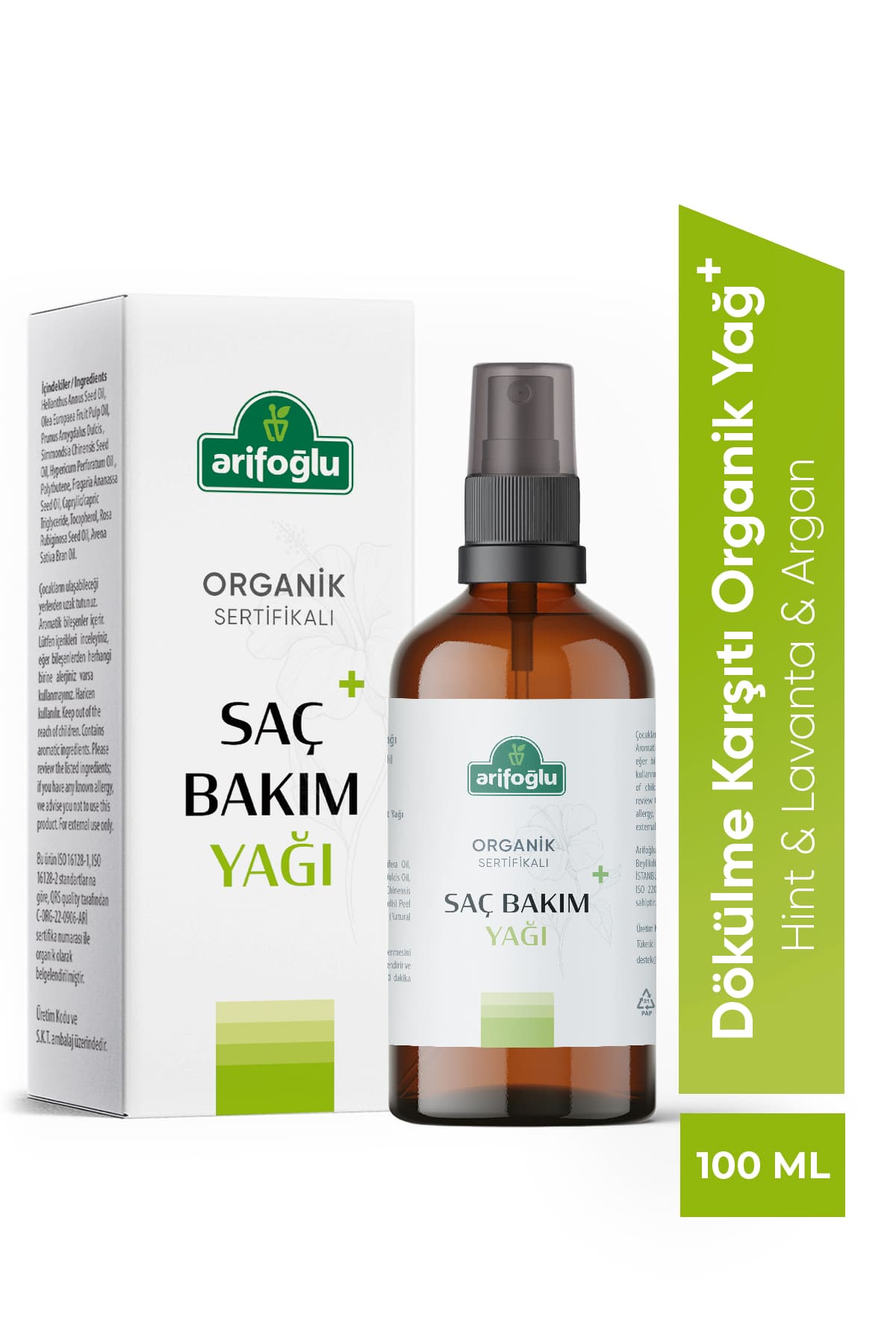 Arifoğlu ORGANİK SAÇ BAKIM YAĞI 100 ML (Dökülme Karşıtı)