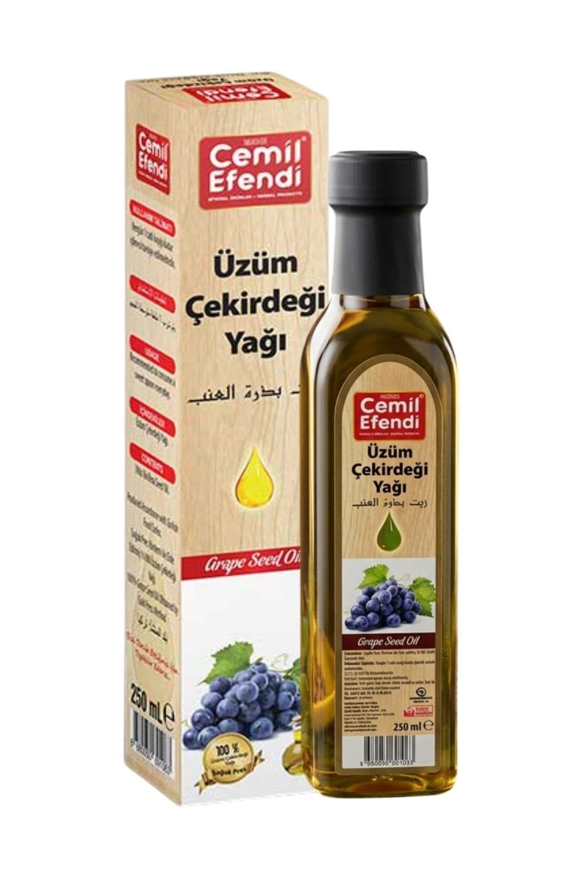 Cemil Efendi Üzüm Çekirdeği Yağı 250 ml %100 Saf Soğuk Sıkım