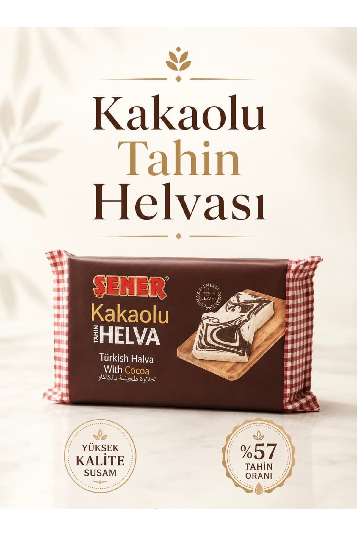 Şener Tahin Helvası Kakaolu Helva 500 gr