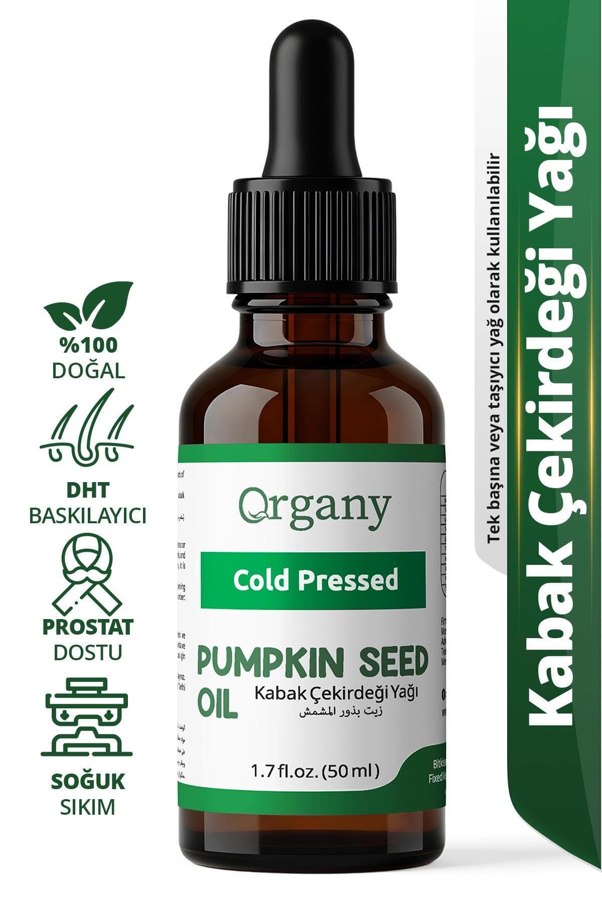 Organy Soğuk Sıkım Kabak Çekirdeği Yağı %100 Doğal Saç Derisi ve Cilt Bakım Yağı Pumpkin Seed Oil 50 ml