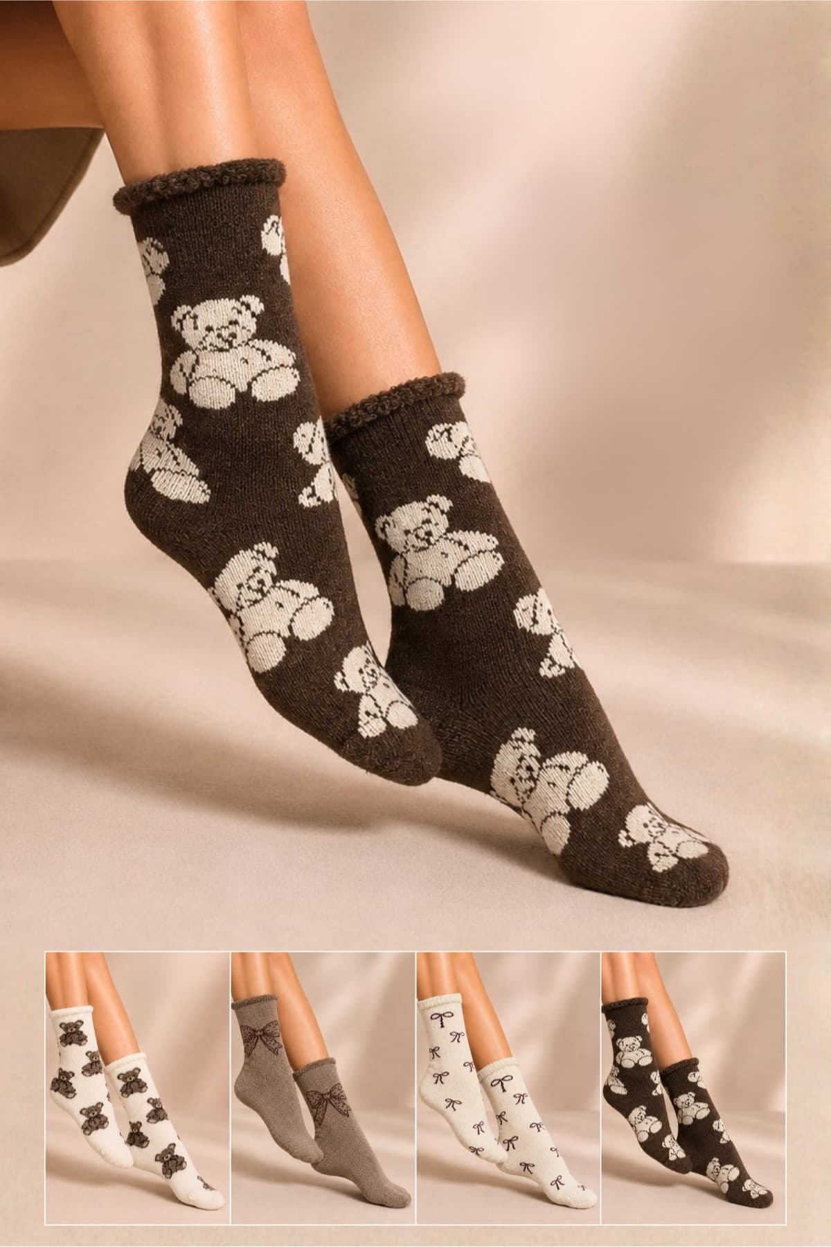 KARDEŞLER ÇORAP Kadın Lastiksiz Lambswool Kışlık Kalın Soket Çorap 4'lu Paket