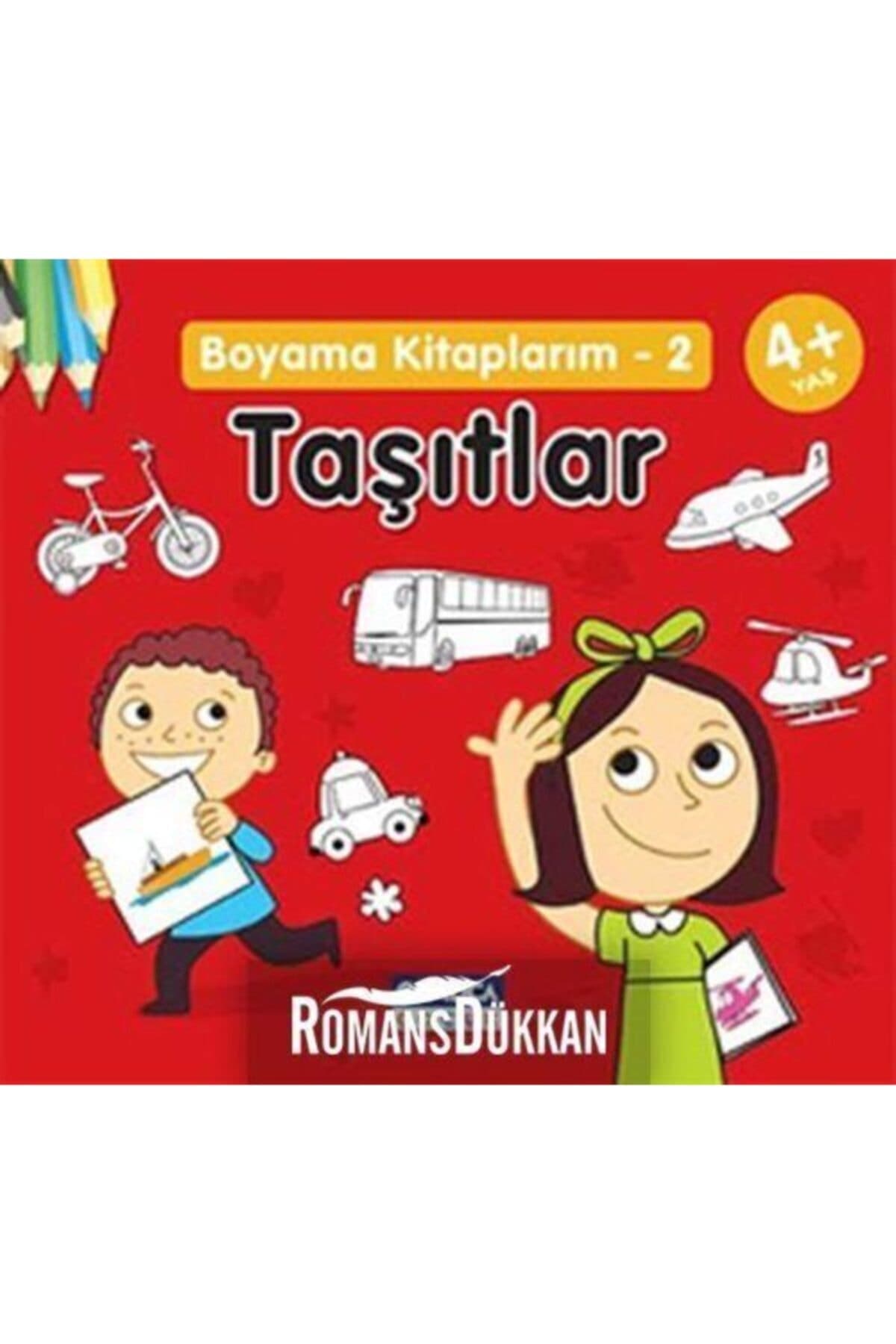 Çamlıca Çocuk Yayınları Boyama Kitaplarım -2 Taşıtlar / Kolektif / Çamlıca Çocuk Yayınları / 9786054421879