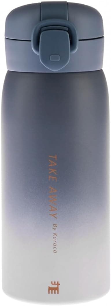 KARACA SKYFALL ÇELİK SIZDIRMAZ MAVI TERMOS 350 ML