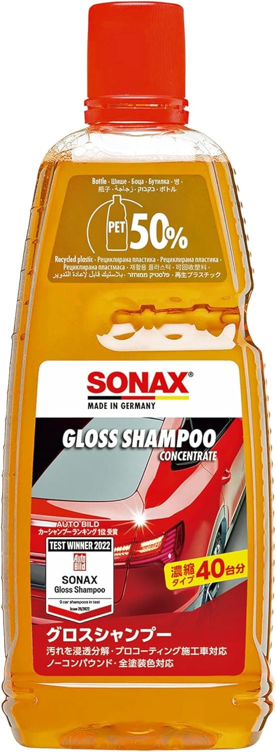 Sonax Konsantre Şampuan 1 Litre