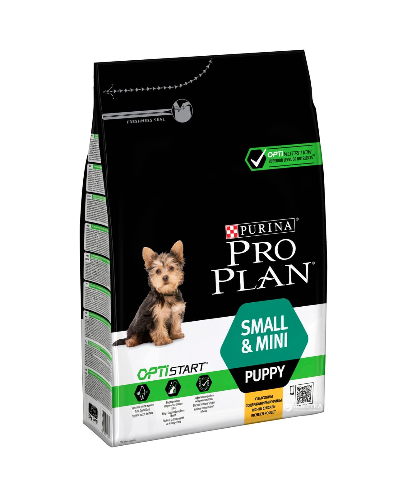 Purina Pro Plan Puppy Tavuklu Küçük Irk Yavru Köpek Maması 3 KG