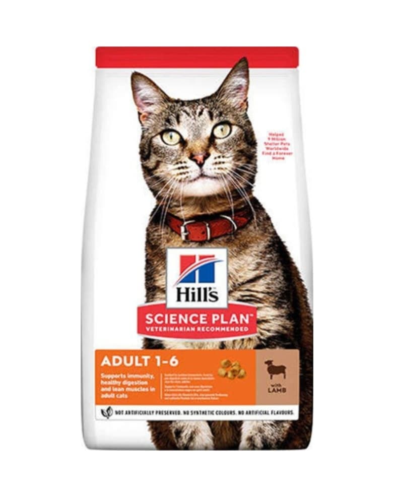 Hill's Kuzu Etli Yetişkin Kedi Maması 1500 G
