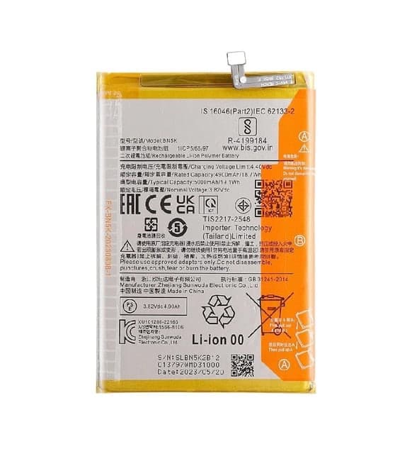 Xiaomi Redmi 12c Batarya Bn5k