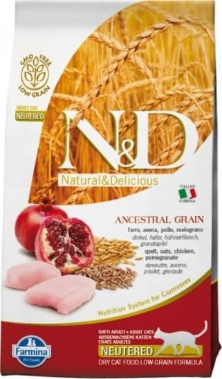 N&D Ancestal Grain Az Tahıllı Tavuklu ve Narlı Kısırlaştırılmış Yetişkin Kedi Maması 1500 G