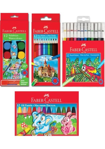 Faber-Castell Faber Castell Boya Seti (12'li Kuru Boya + 12'li Keçeli Kalem + 1