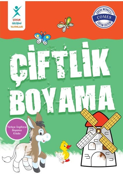 Çocuk Gelişimi Yayınları Çiftlik Boyama Kitabı 32 Sayfa Kolektif 3 - 5 Yaş İçin Türkçe Eğlenceli Boyama