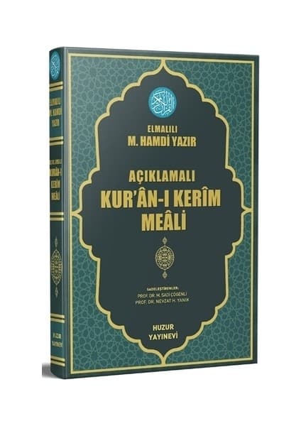 Huzur Yayınevi Açıklamalı Kur'an-ı Kerim Meali (Orta Boy)