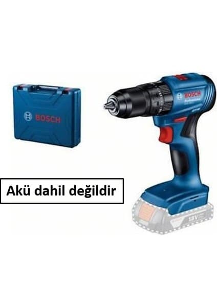 Bosch Gsr 185 Li Akülü Delme Vidalama Makinası 18 V Li-on Akü ve Metal Mandren ile Ergonomik Tasarım