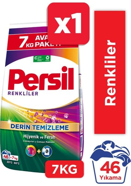 Persil 7kg Toz Çamaşır Deterjanı Renkliler (46 Yıkama)