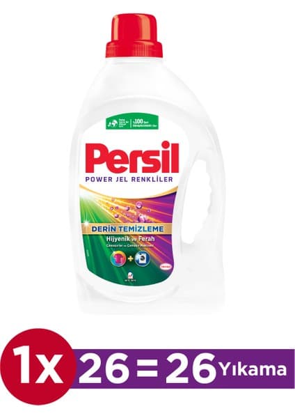 Persil Power Jel Derin Temizleme Plus Çamaşır Deterjanı Renkliler 1690 ml (26 Yıkama)