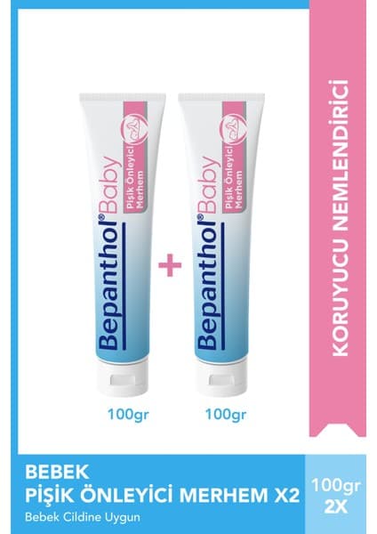 Bepanthol Baby Pişik Önleyici Merhem 100 gr 2li Paket Parfüm İçermez Cilt Bariyerini Destekler