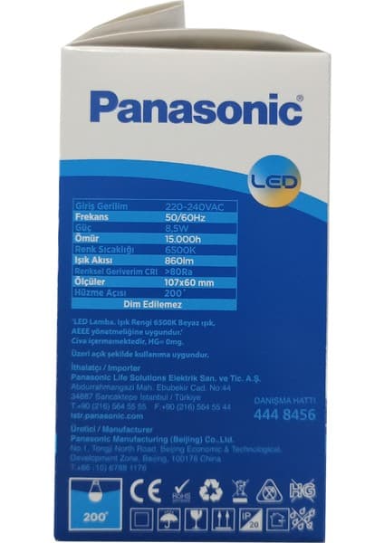 Panasonic 8.5 W – 60 W 10'lu LED Ampul E-27 Duy Beyaz Işık