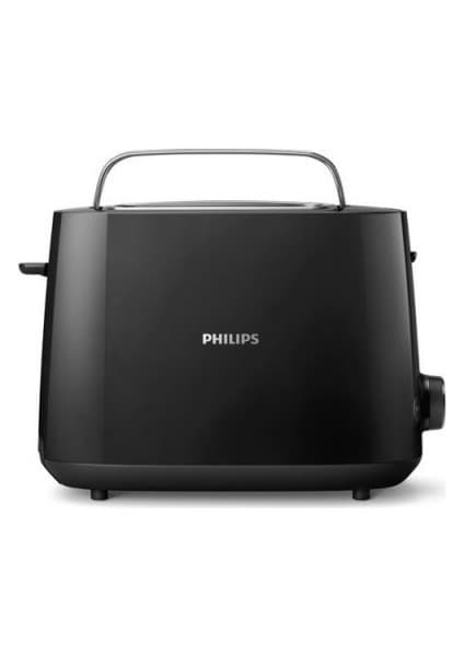 Philips Daily Collection Geniş Yuvalı Ekmek Kızartma Makinesi, 8 Kızartma Ayarı, Entegre Çörek Isıtma Rafı, 2 Büyük Ekmek Yuvası, HD2581/90